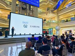 -红星美凯龙北京至尊MALL(东四环中路店)