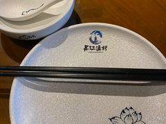 -丹江渔村(望京店)