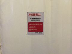 -鲨鱼皮汽车凹陷玻璃修复(静安店)