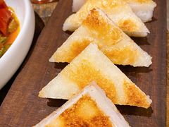 脆皮米糕-铁公鸡·四川料理(天环广场店)