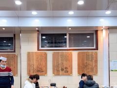 大堂-西安贾三灌汤包·回坊小吃·清真炒菜(北院门总店)