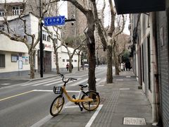 -沪水焙煎室(淡水路店)