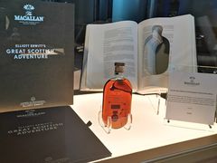 -Opp Macallan Distillery