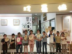 -戏墨娃·书法·国画(景城邻里校区)