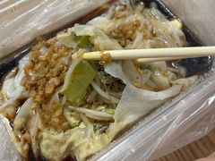 -小吴肠粉