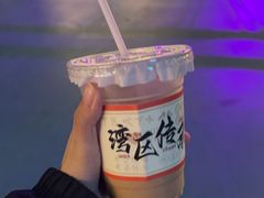 -香港鸳鸯王(西湖路店)