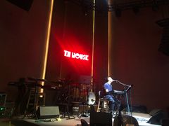 -TZ House音乐现场(来福士中心店)