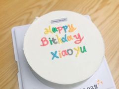 -艾加柒克蛋糕茶歇甜品台(春熙路店)