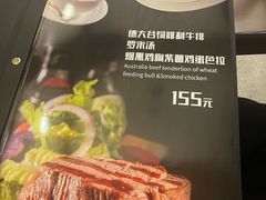 -东海咖啡馆