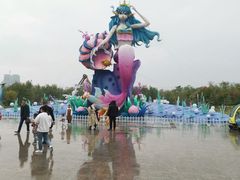 -华夏文旅海洋公园