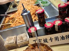 -丁家坡洋芋·观音桥好吃街A区(全国总店)