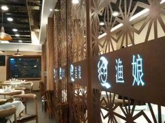 -渔娘渔家丹东海鲜(东直门店)