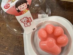 糯叽叽冰糕-老三样·旧食新味(万寿宫店)
