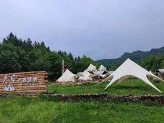 -香炉山国家森林公园