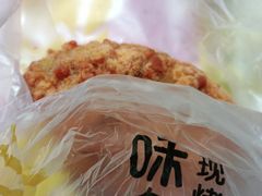 -味多美蛋糕(洋桥店)