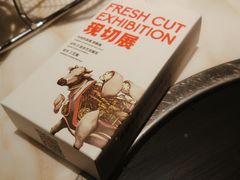 -为什么牛潮汕牛肉火锅(中信广场店)