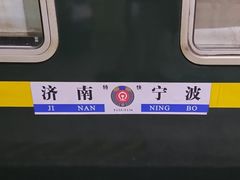 -昆山站