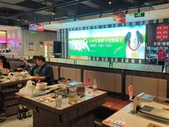 -丰茂烤串(公园店)