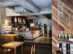 -时光花园(白鹭洲店)