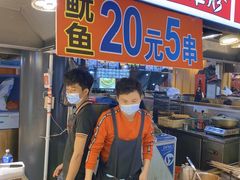自助取餐区-东门町美食街