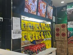 -周黑鸭(北京丰台区方庄物美玉蜓桥店)