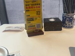-长沙文和友(海信广场店)