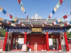 -西安市广仁寺