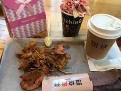 -饵块食光·云南有机手作饵块