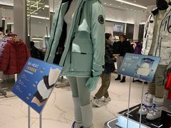 -枫叶小镇奥特莱斯