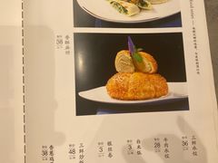 -燕春楼(海河华鼎店)