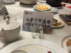 -香宫中餐厅 · 桂林香格里拉