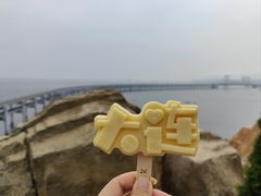 -星海湾跨海大桥
