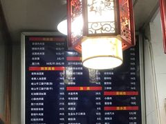 -东关吉祥西安腊汁肉夹馍(健德门店)