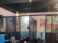 -大成海鲜烧烤·海鲜粥(长寿路店)