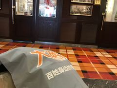 -大鸭梨烤鸭店(朝阳路店)