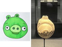 -三星堆博物馆