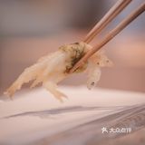 第一次在深圳吃天妇罗Omakase，感觉像是开盲盒