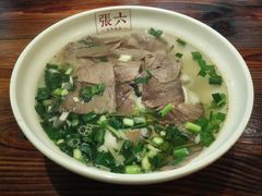 -遵义虾子张六羊肉粉(地王店)