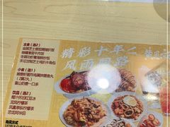 -黄恩记茶餐厅(杨箕店)