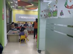 -昂立青少儿成长中心(长宁仙霞校区)
