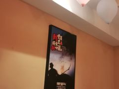 -辣得叫湘菜(四明店)