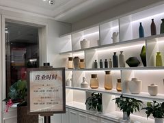 -喜宴又一村·粤菜·茶点·海鲜(壹方天地店)