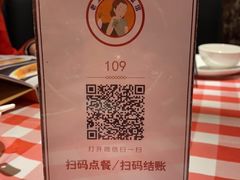 -老上海弄堂菜馆(恒基名人购物中心店)