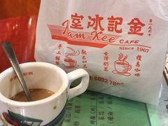 -金记冰室(霎东街店)