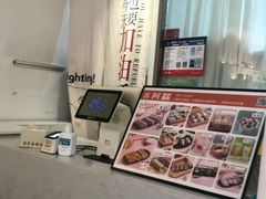 -米阿糯糕团•酒酿•甜品(莫愁店)