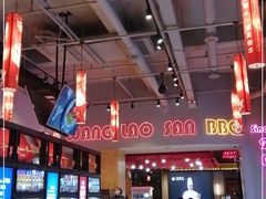 大堂-泰山王老三串旗舰店(万达店)