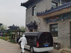 -北京市东郊殡仪馆