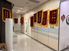 -中农国际动物医院24小时·猫科·骨科·急重症中心