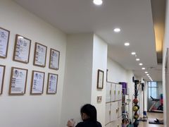 -迈德运动康复中心