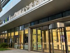 -东北大学附属辽宁爱尔眼科医院